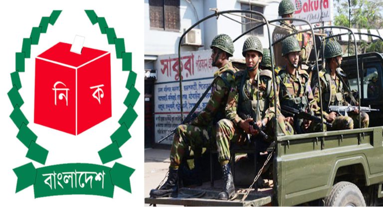 রাত পোহালেই ভোট; শৃঙ্খলায় ৮ লাখ সদস্য