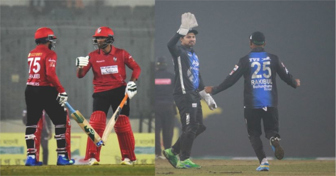 বিপিএল