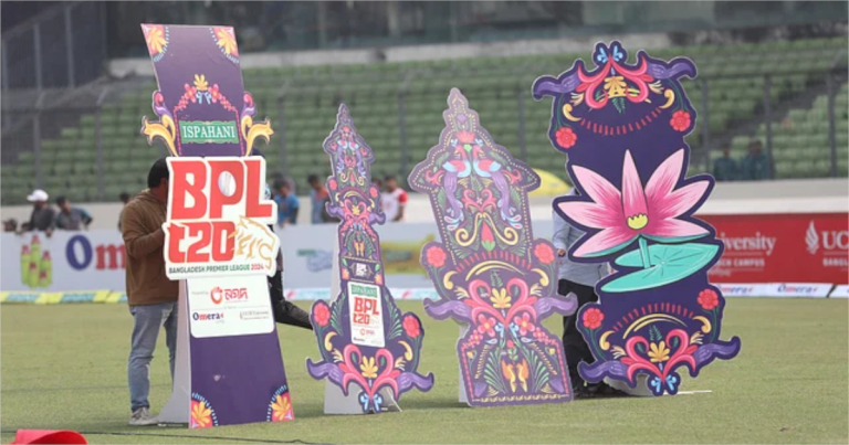 টিভিতে আজকের খেলা (২৯ জানুয়ারি ২০২৪)