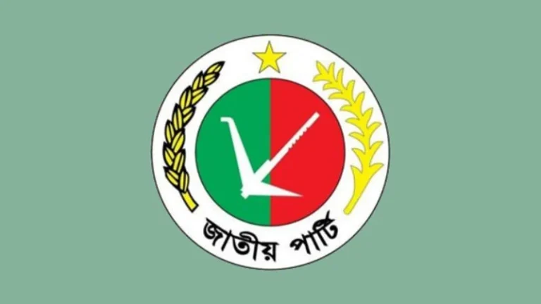 নির্বাচনে ভরাডুবি; জাপা’র ভেতর অস্থিরতা