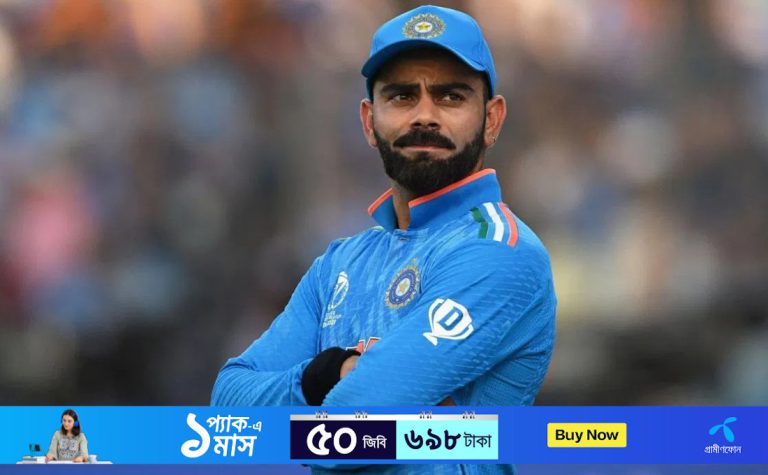 কোহলিকে চেনেন না রোনালদো!