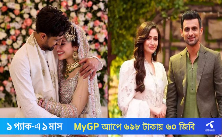 শোয়েব মালিকের তৃতীয় বিয়ে; পরিবার ‘অসন্তুষ্ট’!