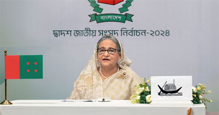 যে কেন্দ্রে ভোট দেবেন সরকার প্রধান