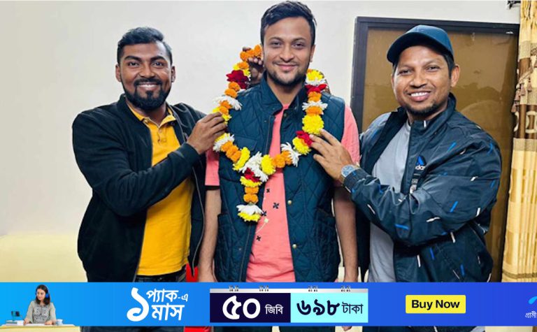 বিশাল ব্যবধানে জয়ী সাকিব