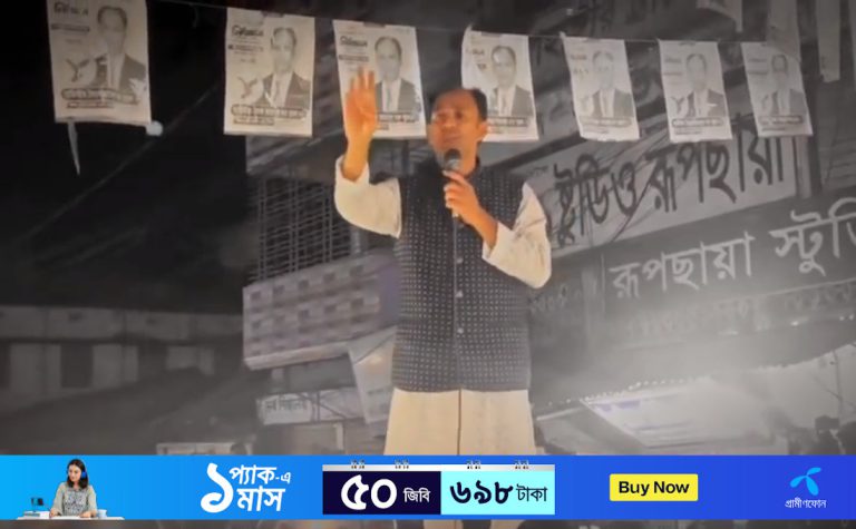 আমাকে কেউ এমপি সাহেব ডাকবেন না: ব্যারিস্টার সুমন