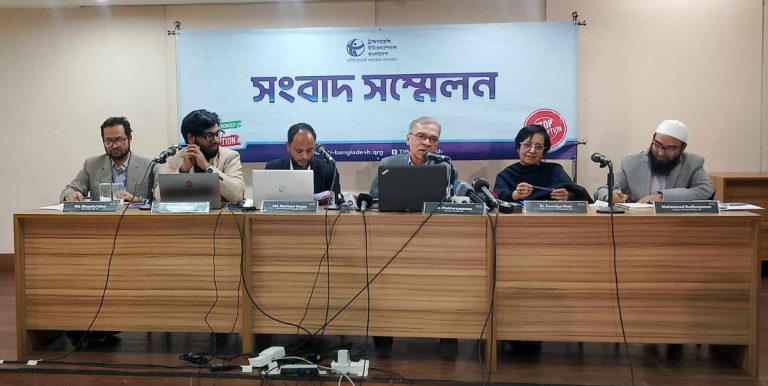 নির্বাচন হয়েছে এক তরফা ও পাতানো: টিআইবি