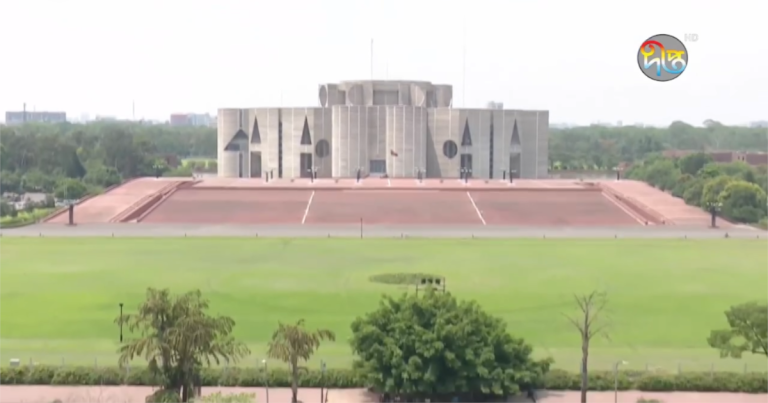 দ্বাদশ জাতীয় সংসদের যাত্রা শুরু আজ