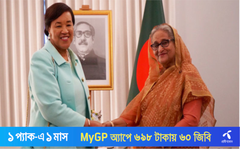 প্রধানমন্ত্রীকে কমনওয়েলথ মহাসচিবের অভিনন্দন