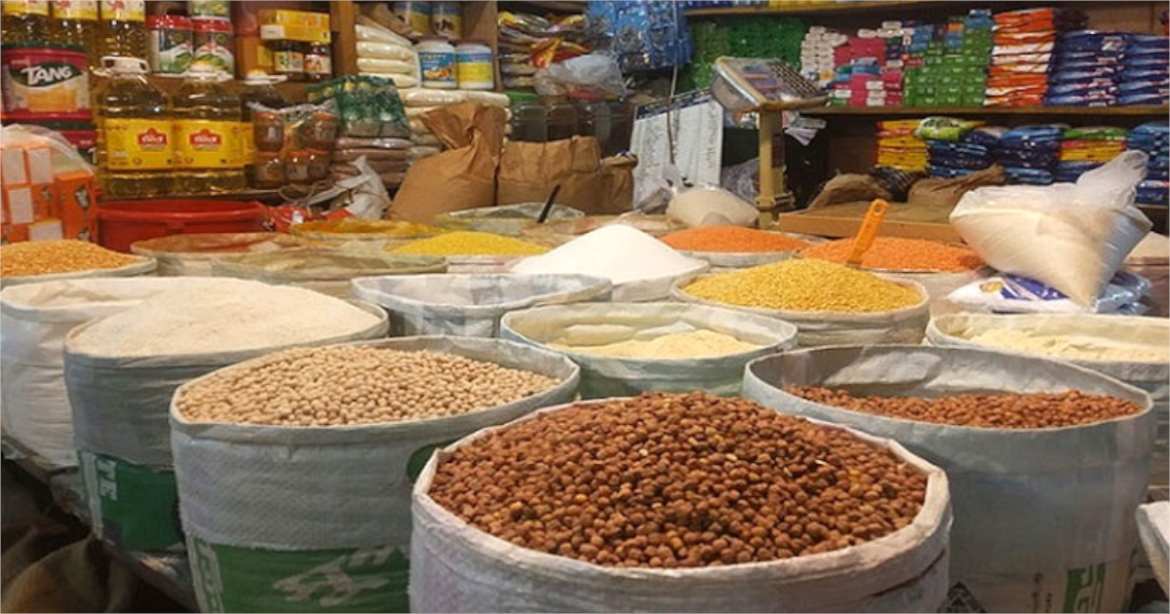 এলসি
