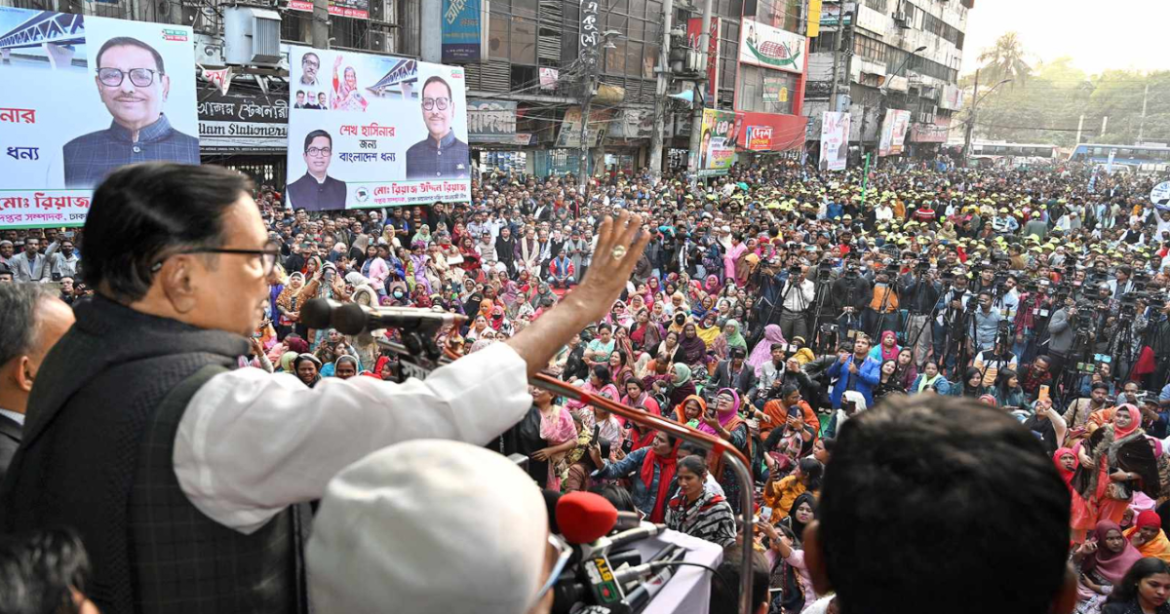 কাদের