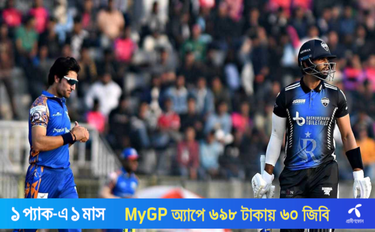 রংপুরকে হারিয়ে খুলনার জয়ের হ্যাটট্রিক