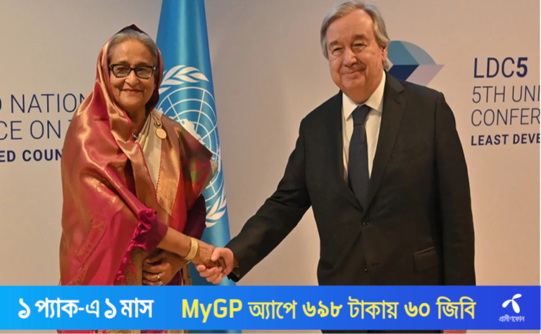 শেখ হাসিনাকে জাতিসংঘ মহাসচিবের অভিনন্দন