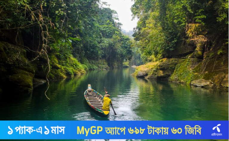খুলে দেয়া হলো দেবতাখুম
