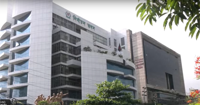 সংসদ নির্বাচনে প্রতিদ্বন্দ্বিতা করছেন ১৯৭০ প্রার্থী