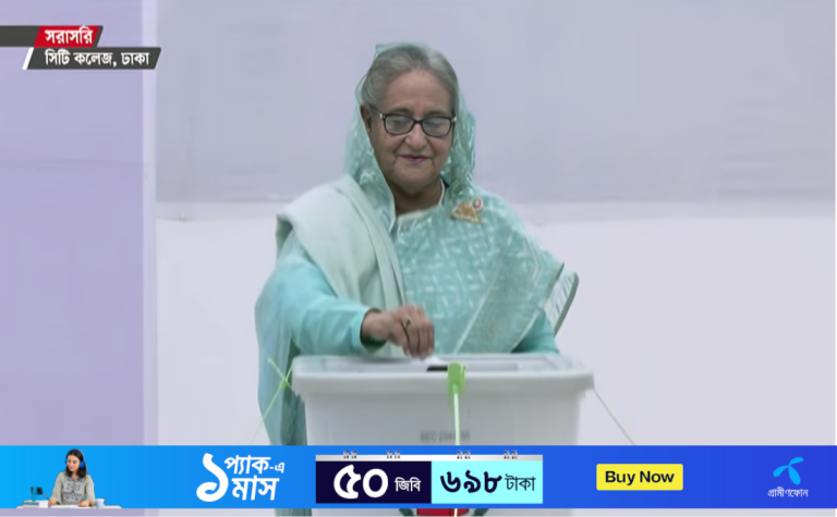 ভোট দিলেন প্রধানমন্ত্রী