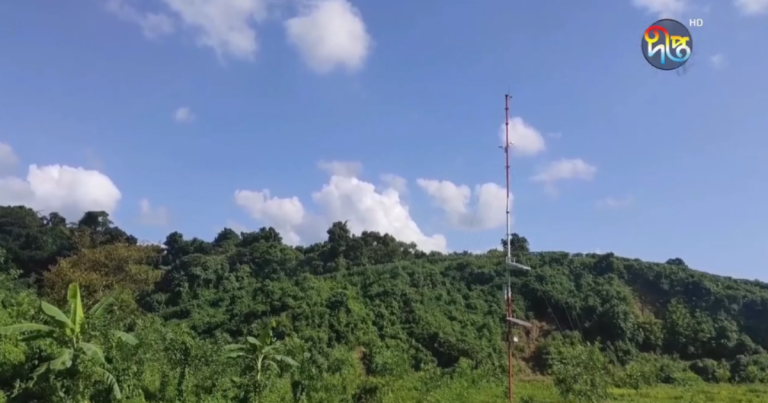 রাখাইনে সহিংসতা; বান্দরবান সীমান্তে আতঙ্ক