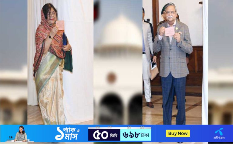 পোস্টাল ব্যালটে ভোট দিলেন রাষ্ট্রপতি
