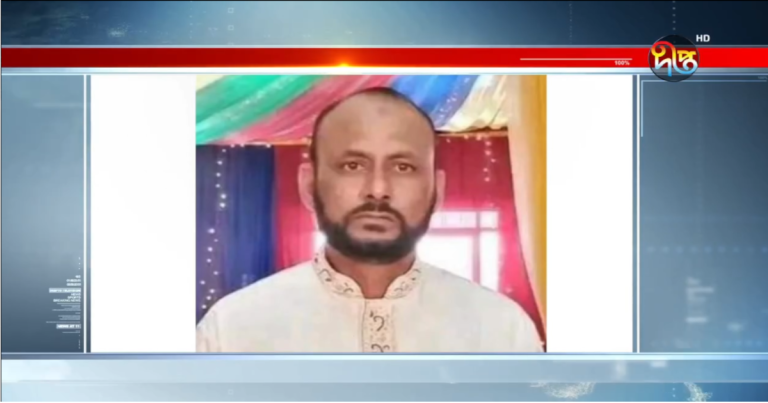 পিরোজপুরে প্রতিপক্ষের হামলায় কলারছড়ি’র সমর্থকের মৃত্যু
