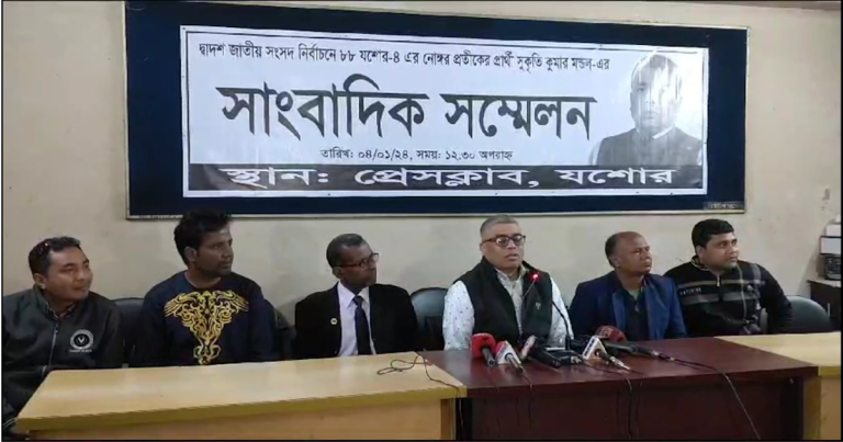 নির্বাচন থেকে সরে দাঁড়ালেন বিএনএফ প্রার্থী