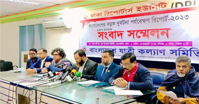 গত বছরে সড়কে ঝরেছে ৭৯০২ প্রাণ