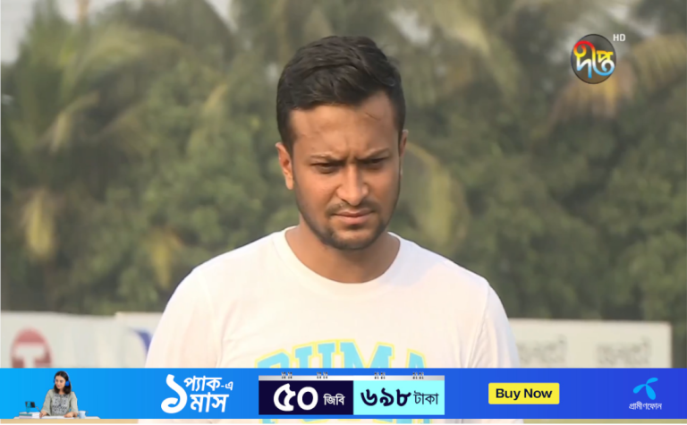 মাঠে ফেরার অপেক্ষায় সাকিব
