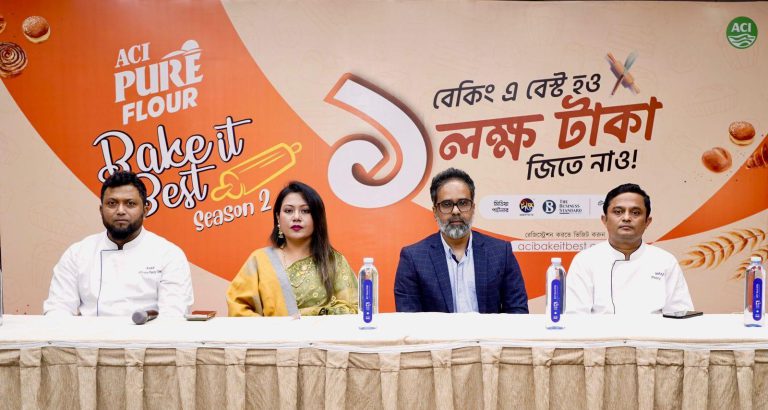 বেকিং এক্সপার্টের খোঁজে এসিআই পিওর ফ্লাওয়ার আয়োজিত “বেক ইট বেস্ট” সিজন ২