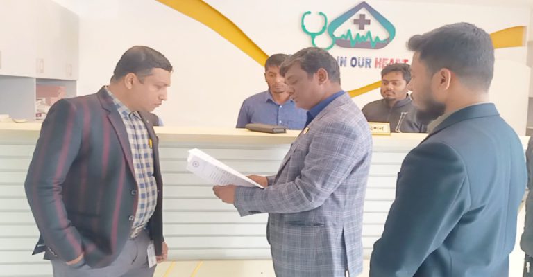 আলমডাঙ্গায় অনুমোদন বিহীন ক্লিনিক বন্ধ ঘোষণা