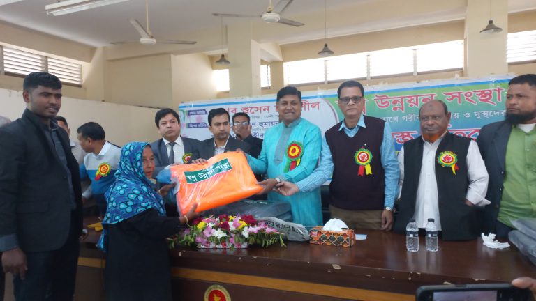 মাদক বিরোধী সভায় এসে কম্বল পেল দুই শতাধিক দুস্থ