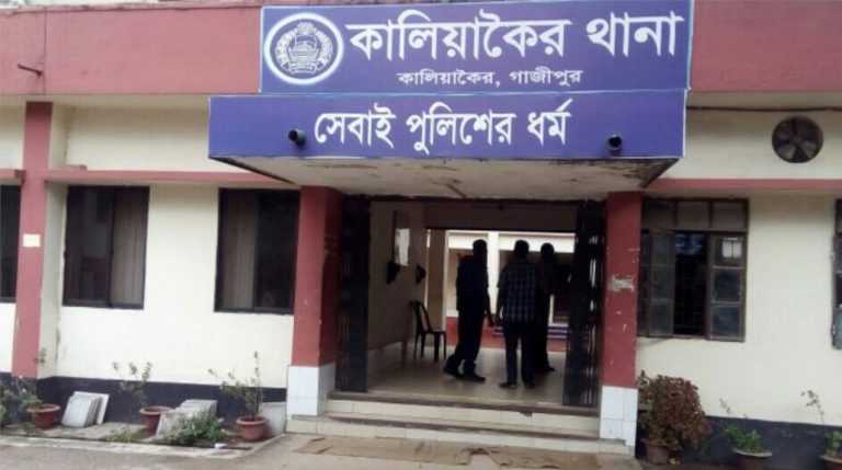 মেয়েকে হত্যার পর বাবার আত্মহত্যার চেষ্টা