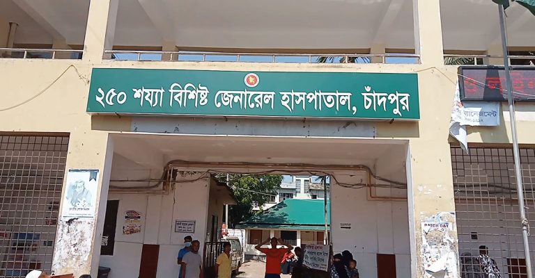 দুই সন্তানকে নিয়ে বিষপান, মায়ের মৃত্যু