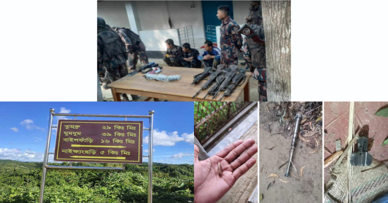 প্রাণভয়ে বাংলাদেশে আশ্রয় নিল বিজিপির ৯৫ সদস্য