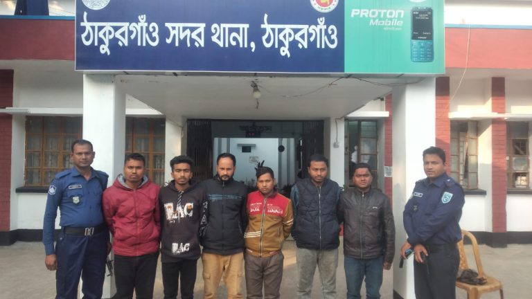 বিয়ের প্রস্তাব নাকচ করায় এ্যাম্বুলেন্স নিয়ে অপহরণ চেষ্টা