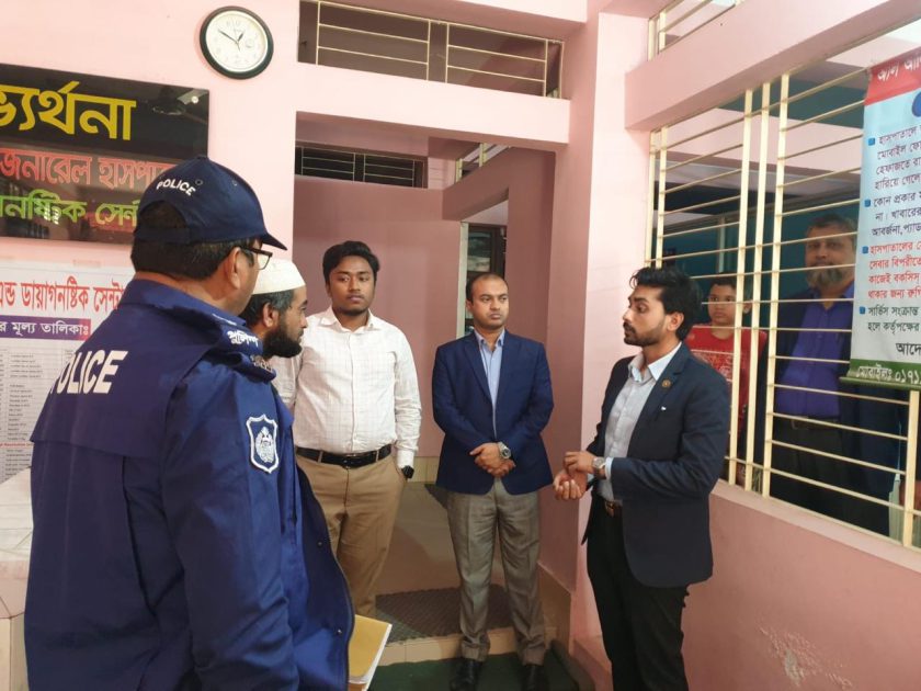 ফেনীর এক হাসপাতাল বন্ধের নির্দেশ
