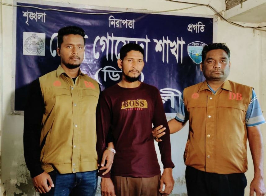 আত্নগোপনে গিয়ে অপহরণ নাটক, অতঃপর গ্রেপ্তার
