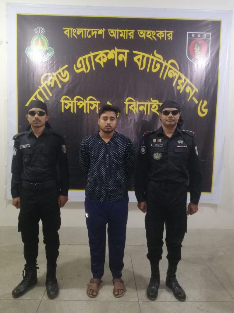 ঝিনাইদহে ধর্ষণ চেষ্টা মামলার আসামী গ্রেপ্তার