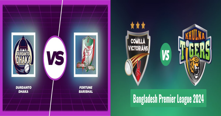 আজকের খেলা (১৪ ফেব্রুয়ারি ২০২৪)