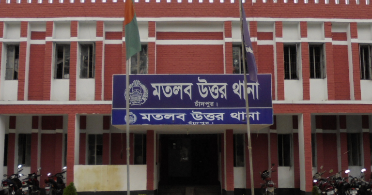 চাঁদপুরে অন্তঃসত্ত্বা নারীকে এসিড নিক্ষেপ