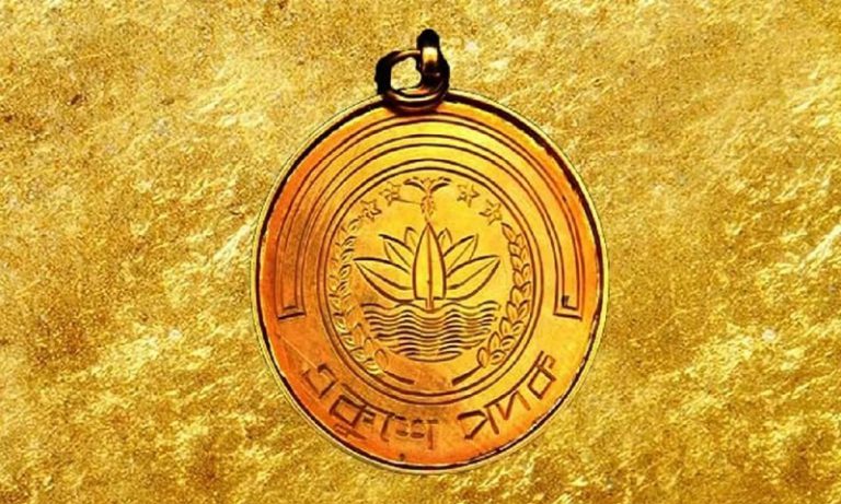 এবারের একুশে পদক পাচ্ছেন ২১ বিশিষ্ট নাগরিক