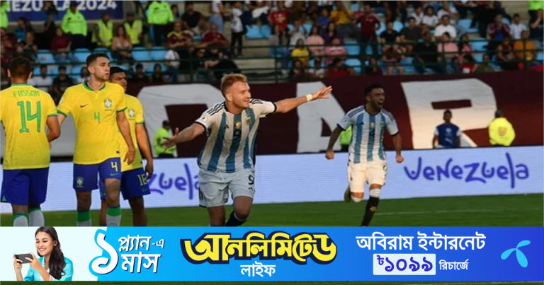 সেলেসাওদের হারিয়ে প্যারিস অলিম্পিকে আর্জেন্টিনা