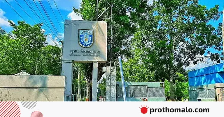 খুবিতে ফের শিক্ষার্থী লাঞ্ছিত, সড়ক অবরোধ