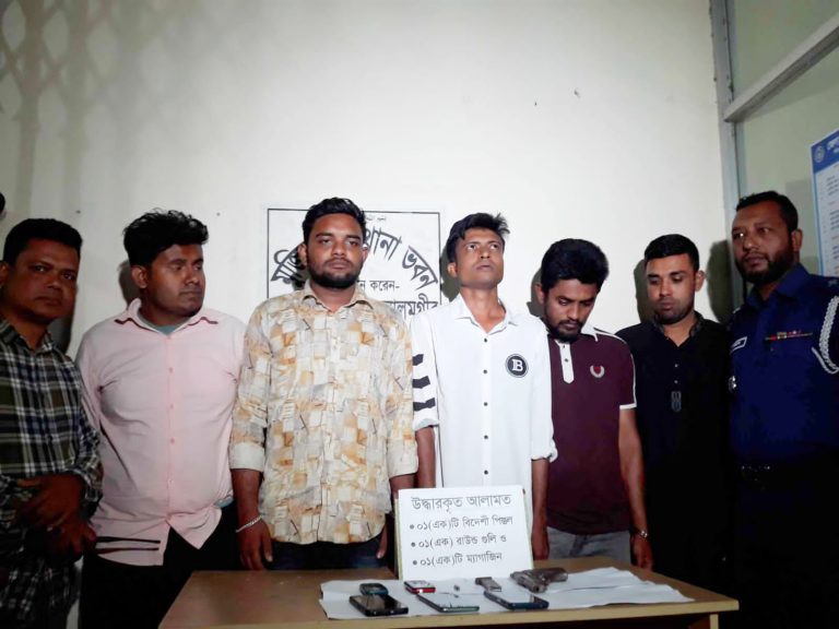মেহেরপুরে বিদেশী পিস্তলসহ আটক ৫