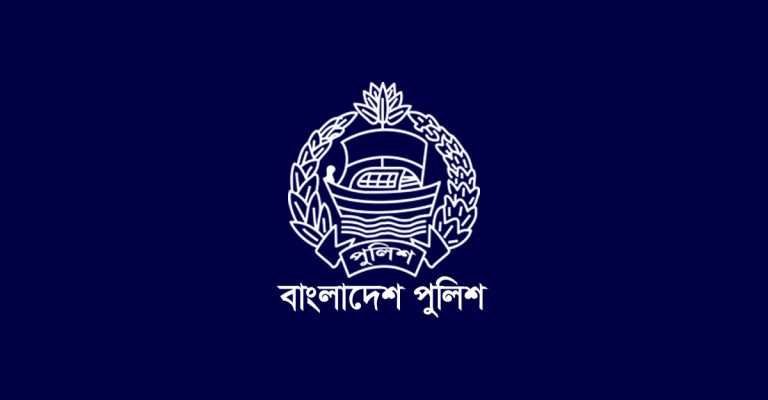 ‘পুলিশ সপ্তাহ’ শুরু আজ