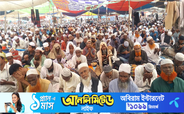 আখেরি মোনাজাতে শেষ হলো ইজতেমার প্রথম পর্ব