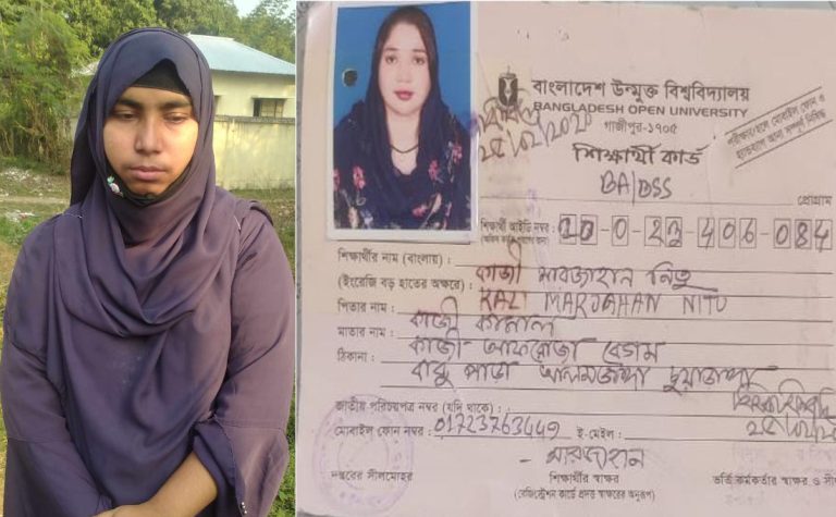 ভাইস চেয়ারম্যানকে প্রক্সি দিতে গিয়ে ভুয়া পরীক্ষার্থী আটক