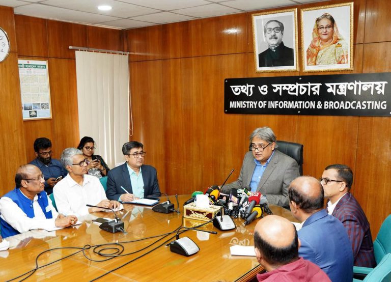২৬৩ জন সাংবাদিকের জন্য ২ কোটি ৩ লাখ টাকা অনুমোদন