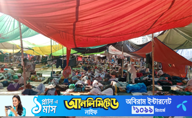 দ্বিতীয় পর্বের ইজতেমায় ৫ মুসল্লির মৃত্যু