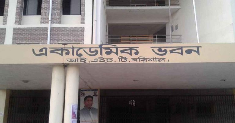 বরিশালে কোয়ার্টার থেকে ছাত্রীর মরদেহ উদ্ধার