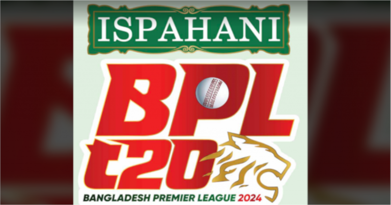 টিভিতে আজকের খেলা (২ ফেব্রুয়ারি ২০২৪)