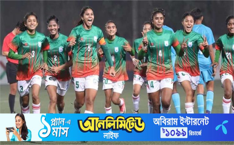 অনূর্ধ্ব-১৯ চ্যাম্পিয়নশিপ: ভারতকে হারাল বাংলাদেশ