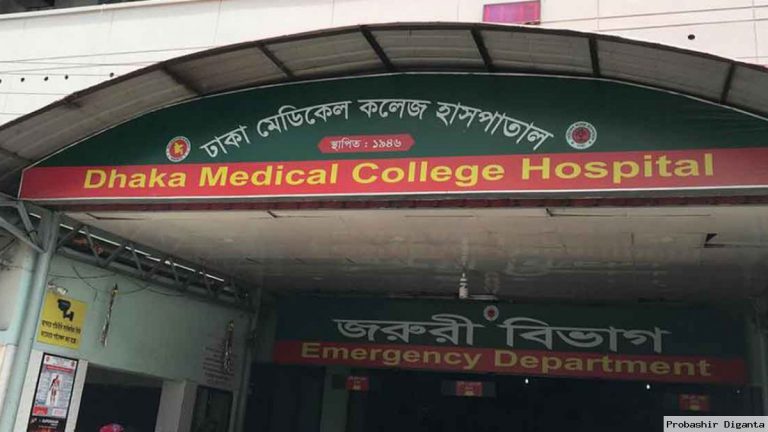 রাজধানীতে ঢাবি শিক্ষার্থীর আত্মহত্যা